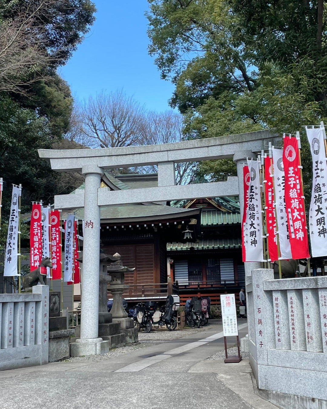 【2026Autumn🍁】Hidden Tokyo: A Wellness Experience Through Water, Spirit, and Reflection  (Nov. 26, 2026)