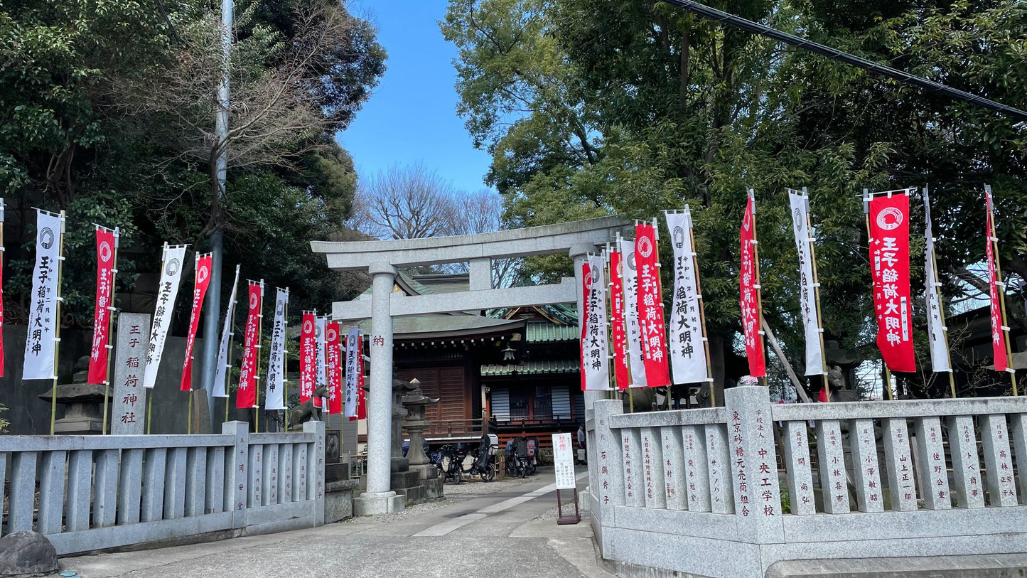 【2026Spring🌸】Tokyo – Oji Wellness Tour: Oji Shrine & Asukayama Park（April 9, 2026)  – Guided Tour in English
