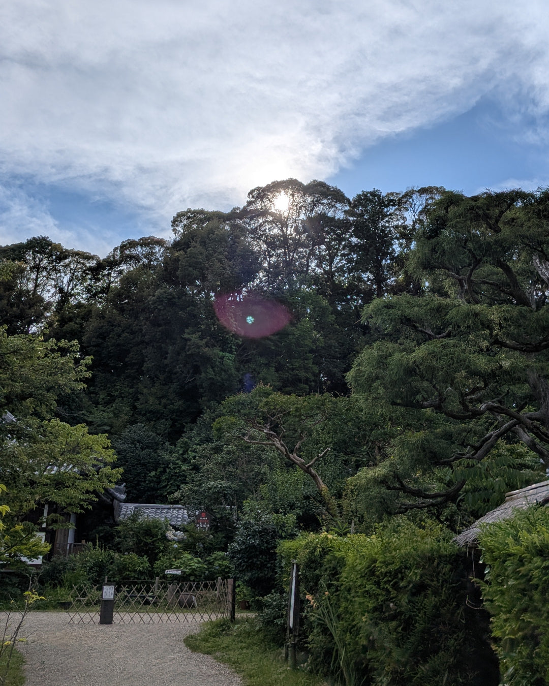 Kyoto