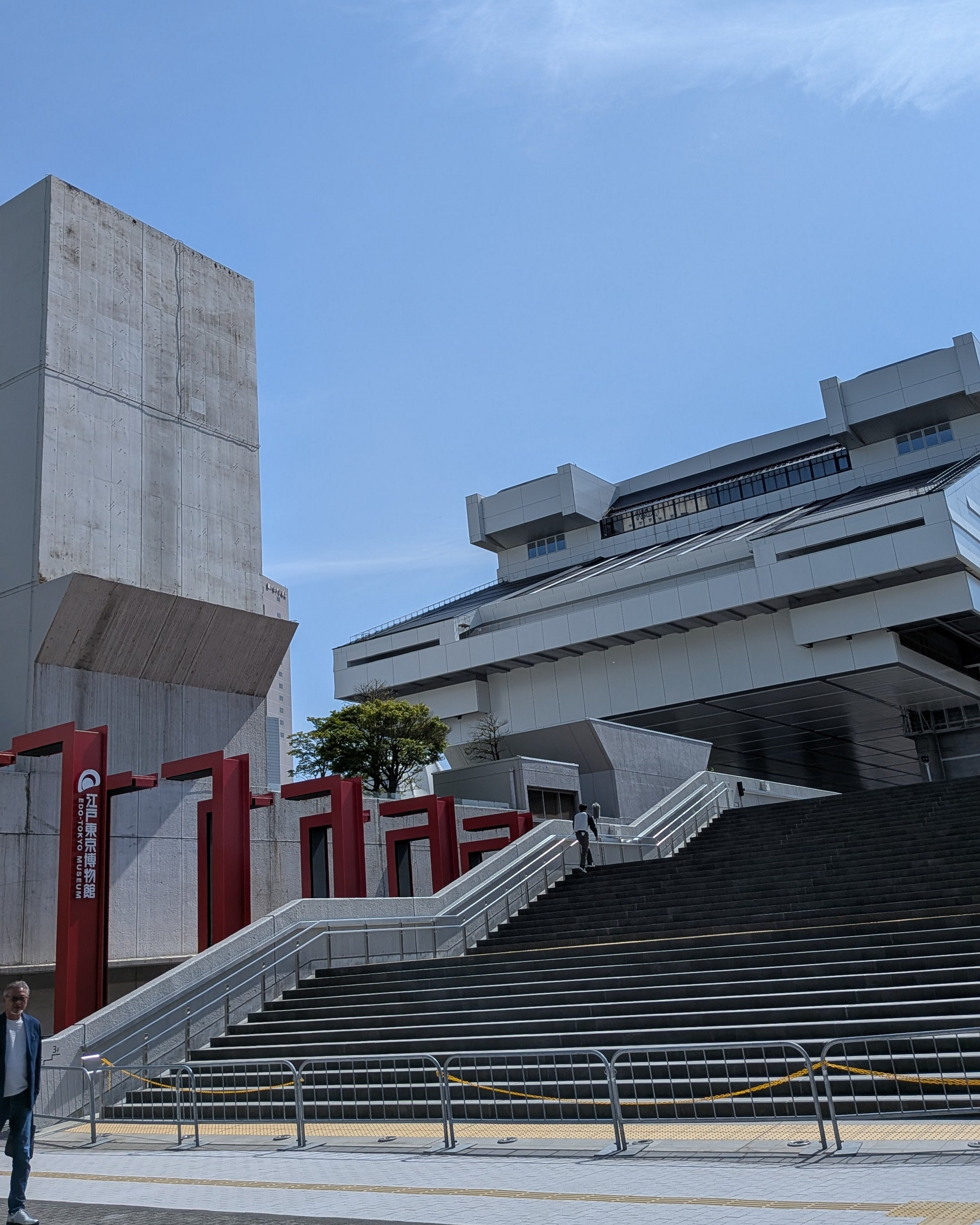 Edo-Tokyo Museum