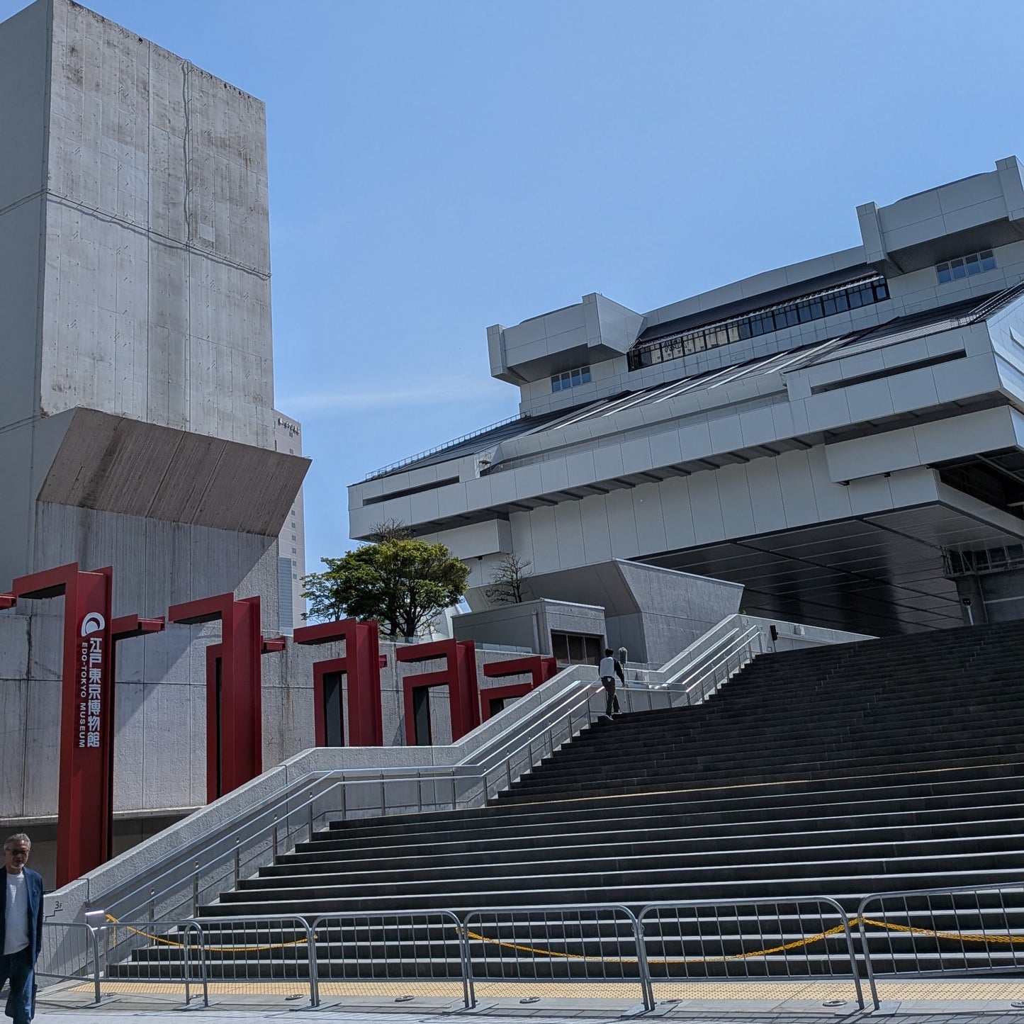 Edo-Tokyo Museum
