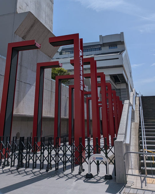 Edo-Tokyo Museum