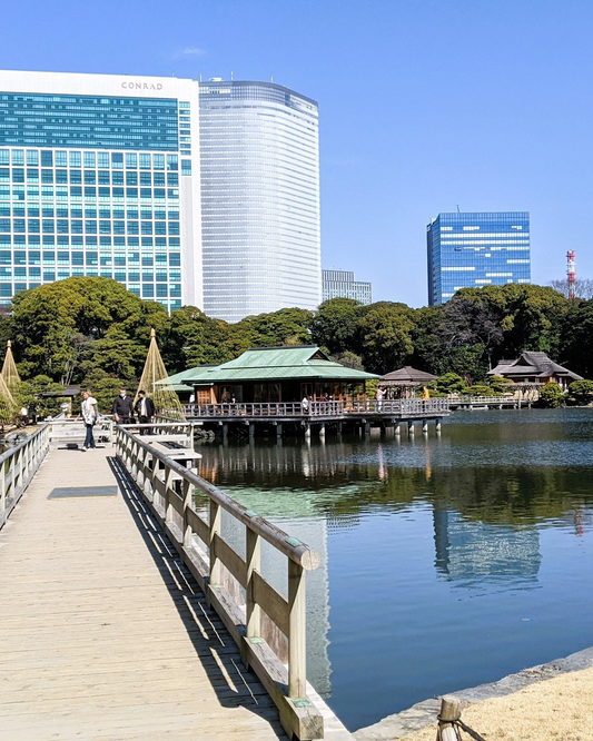 Hamarikyu Gardens